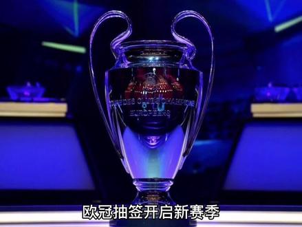 以东京奥