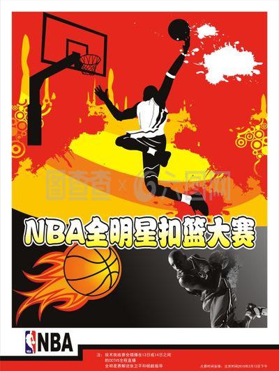 潘展乐